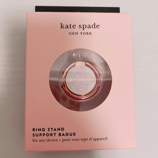 ケイトスペードニューヨーク(kate spade new york)のケイトスペード☆スマホリング☆(ストラップ/イヤホンジャック)