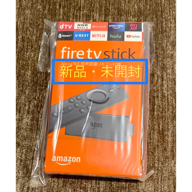 【新品未開封品】Amazon Fire TV Stick