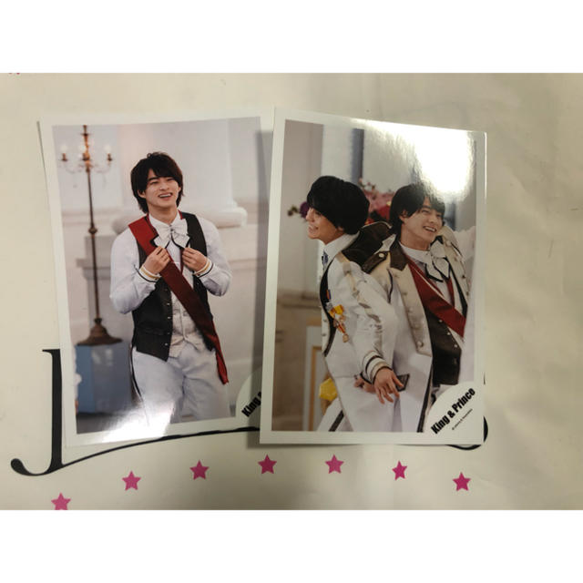 Johnny's(ジャニーズ)のKing & Prince 平野紫耀 シンデレラガール エンタメ/ホビーのタレントグッズ(アイドルグッズ)の商品写真