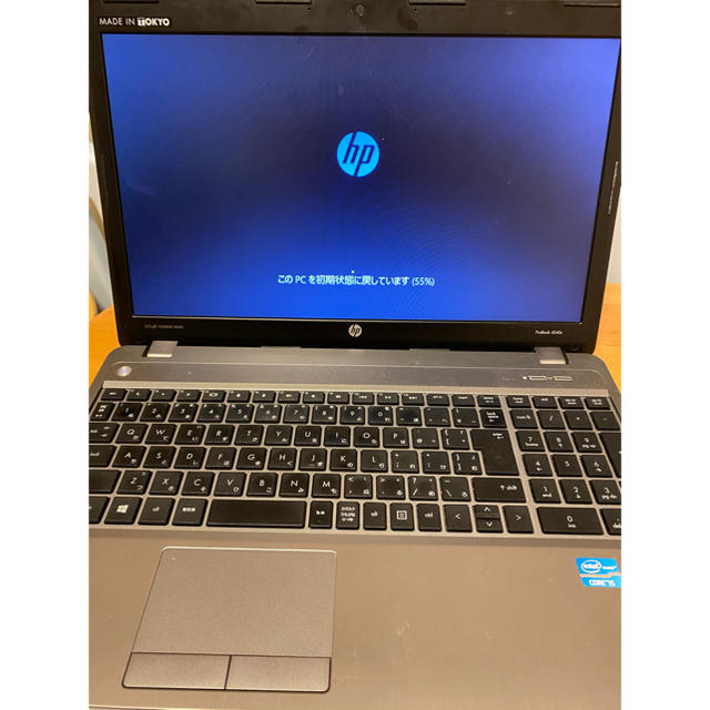 HP PROBOOK 4540s