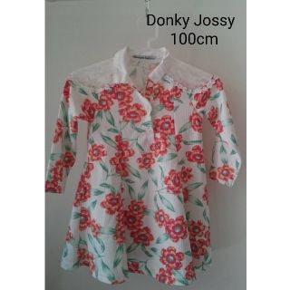 ドンキージョシー(Donkey Jossy)のDonky Jossy ワンピース 100cm(ワンピース)