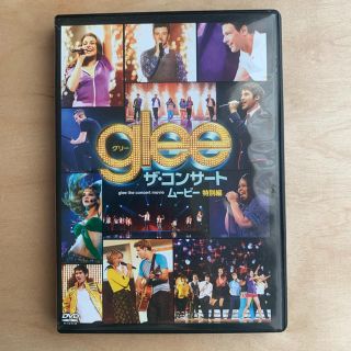 glee／グリー　ザ・コンサート・ムービー＜特別編＞ DVD(外国映画)