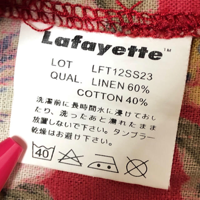 最終値下げ！Lafayette 花柄半袖シャツ メンズのトップス(シャツ)の商品写真