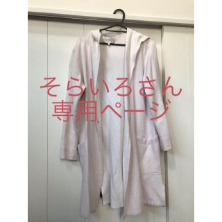 プロポーションボディドレッシング(PROPORTION BODY DRESSING)の値下げしました！(その他)