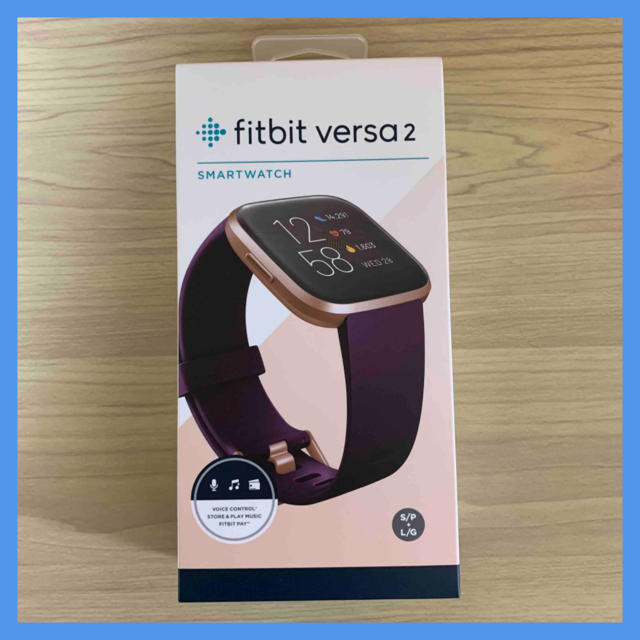 ◾️新品未使用◾️Fitbit Versa2 FB507 フィットビット