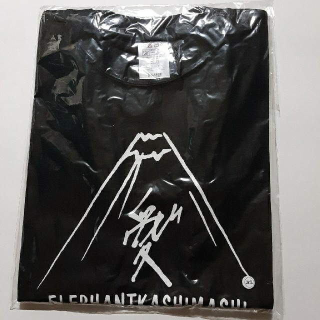 ※専用　エレファントカシマシ　Tシャツセット