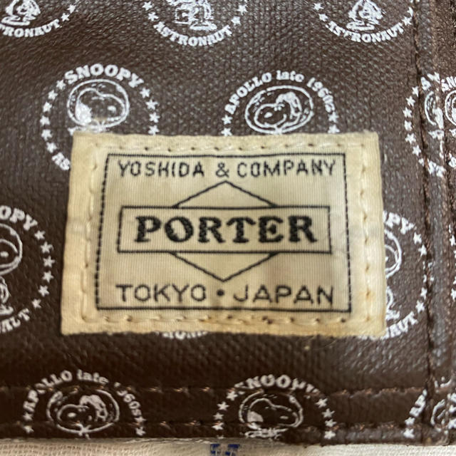 PORTER(ポーター)のポーター×スヌーピー　コラボウォレット レディースのファッション小物(財布)の商品写真