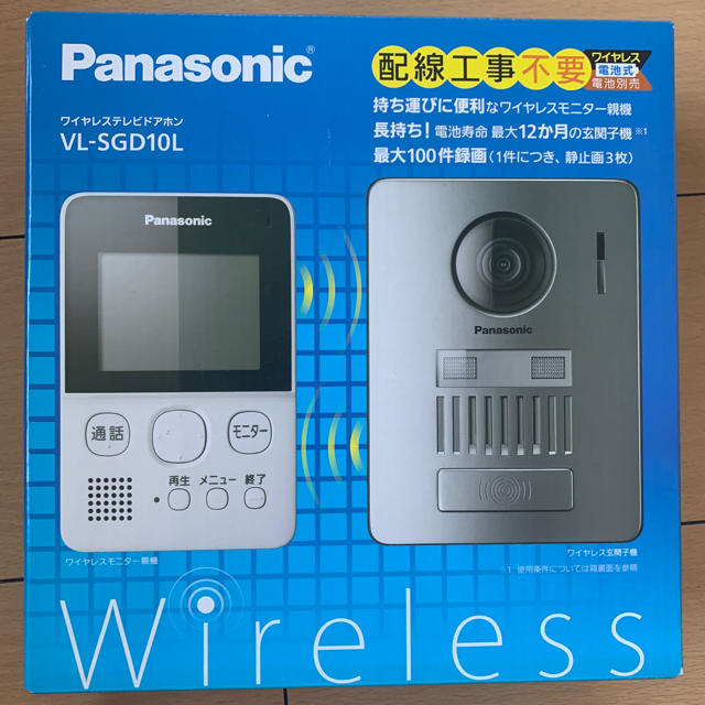 Panasonic(パナソニック)のPanasonic ワイヤレステレビドアホン VL-SGD10L スマホ/家電/カメラのスマホ/家電/カメラ その他(防犯カメラ)の商品写真