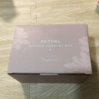 フランフラン(Francfranc)のFrancfranc CLUTCH JEWELRY BOX Ｓ(その他)