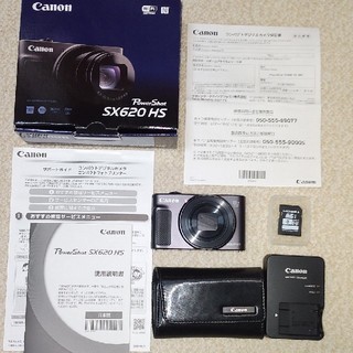 キヤノン(Canon)のデジカメ　キャノン　SX620 HS(コンパクトデジタルカメラ)