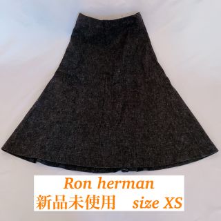 ロンハーマン(Ron Herman)の【新品未使用】Ron Herman フレアスカート 定価70%off(ひざ丈スカート)