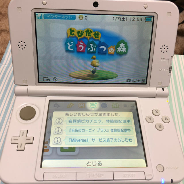 エンタメ/ホビーどうぶつの森 3DS