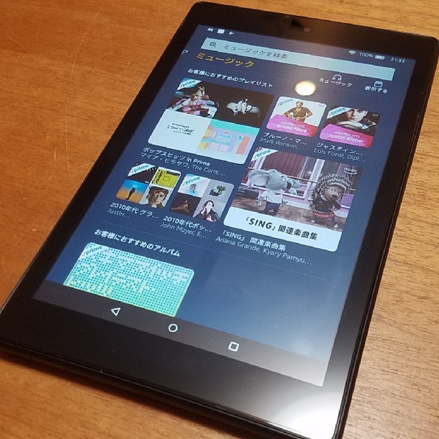 Amazon　Fire HD8 第7世代 スマホ/家電/カメラのPC/タブレット(タブレット)の商品写真