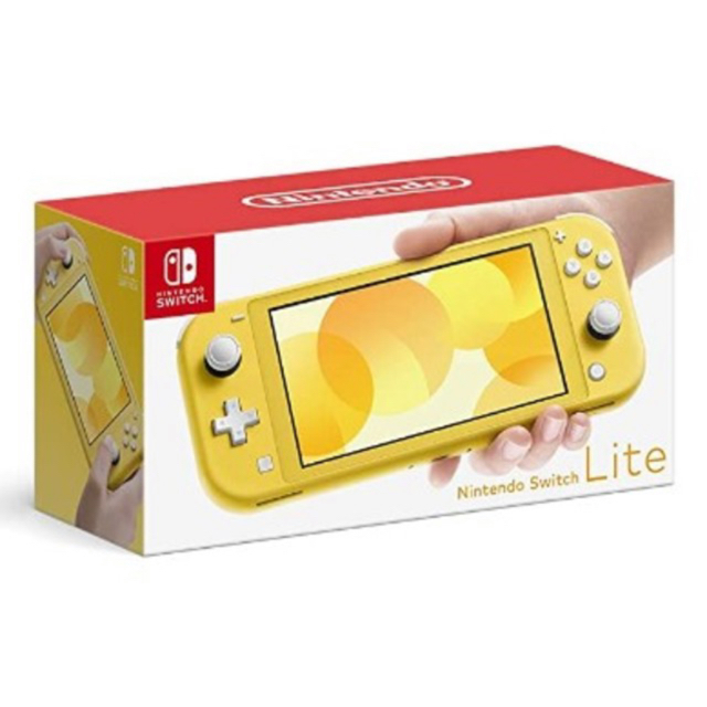 【新品未使用】【最安値】Switch light(スイッチ　ライト) イエロー