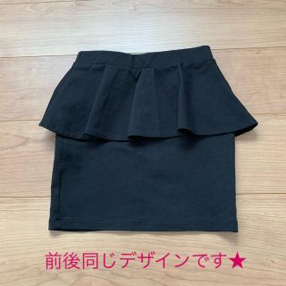 ザラ(ZARA)の5/31まで500→380円★ ZARA ペプラムスカート(ミニスカート)