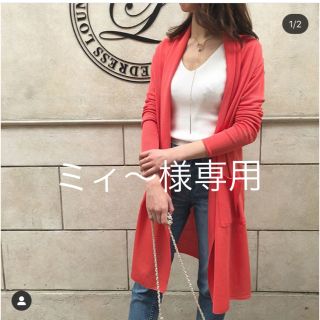 ラウンジドレス(Loungedress)のlaungedressカーディガン(カーディガン)