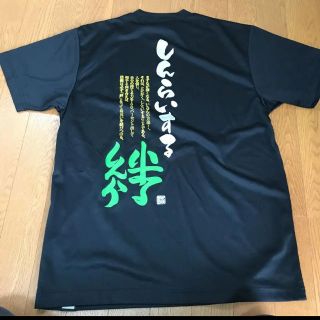 ゼット(ZETT)のスポーツTシャツ(Tシャツ/カットソー(半袖/袖なし))