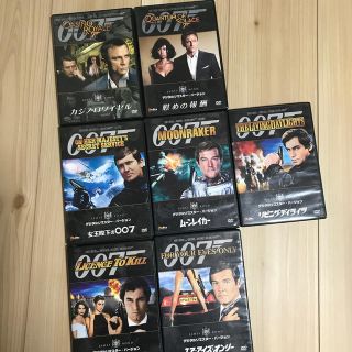 007のDVD(外国映画)