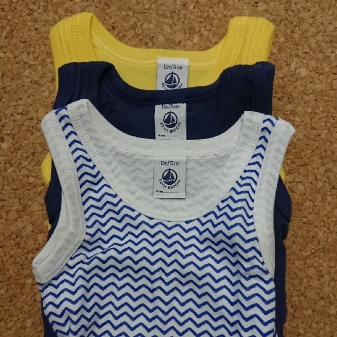 PETIT BATEAU(プチバトー)のPETIT BATEAU タンクトップボディ5枚セット キッズ/ベビー/マタニティのベビー服(~85cm)(肌着/下着)の商品写真