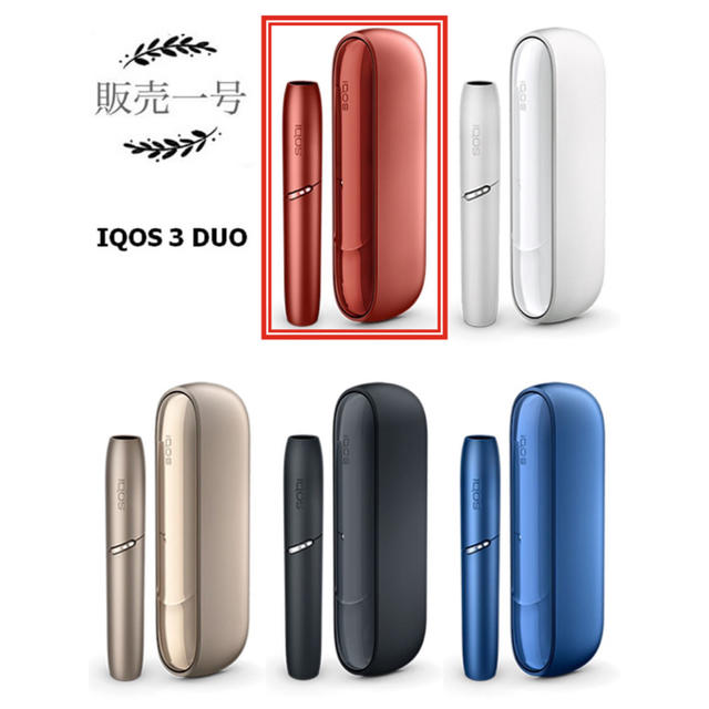 IQOS アイコス デュオ 本体キット 新型 キット IQOS 3 DUOのサムネイル