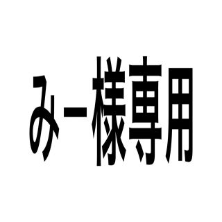 ゴーセン(GOSEN)のGOSENグリップテープ 白と黒各1個 黄2個 計4個(バドミントン)