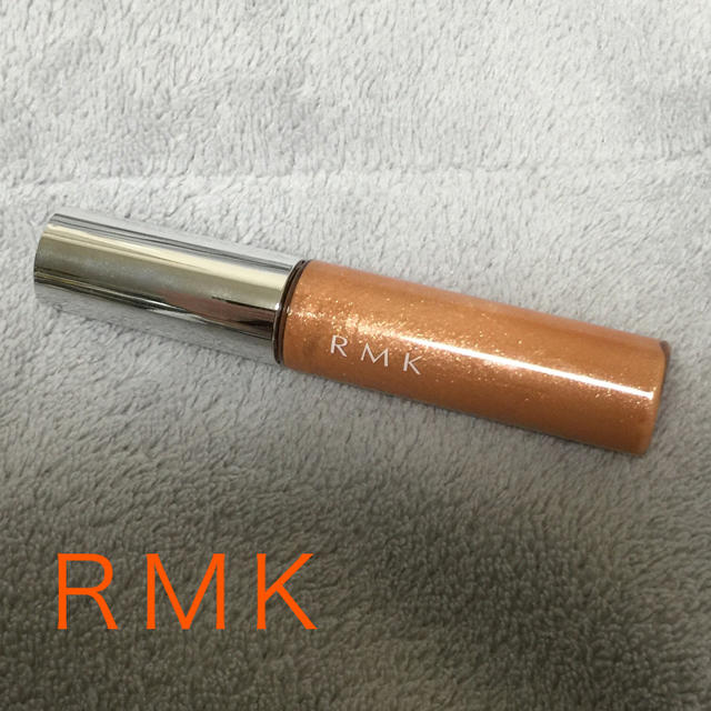 RMK(アールエムケー)の〈新品〉ＲＭＫ ベージュ リップグロス コスメ/美容のベースメイク/化粧品(リップグロス)の商品写真