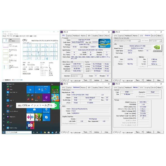 Xeon 2670 8C16T/SSD+HDD/16G/GTX960/#EB-hybridautomotive.com