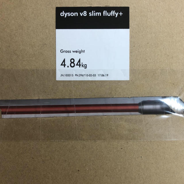 Dyson - 【新品未使用】Dyson V8 Slim Fluffy+ SV10KSLMCOMの通販 by