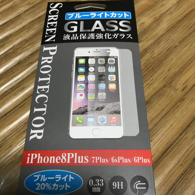 iPhone(アイフォーン)のiPhone ブルーライトカット保護ガラス スマホ/家電/カメラのスマホアクセサリー(保護フィルム)の商品写真