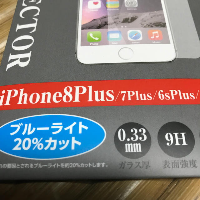 iPhone(アイフォーン)のiPhone ブルーライトカット保護ガラス スマホ/家電/カメラのスマホアクセサリー(保護フィルム)の商品写真