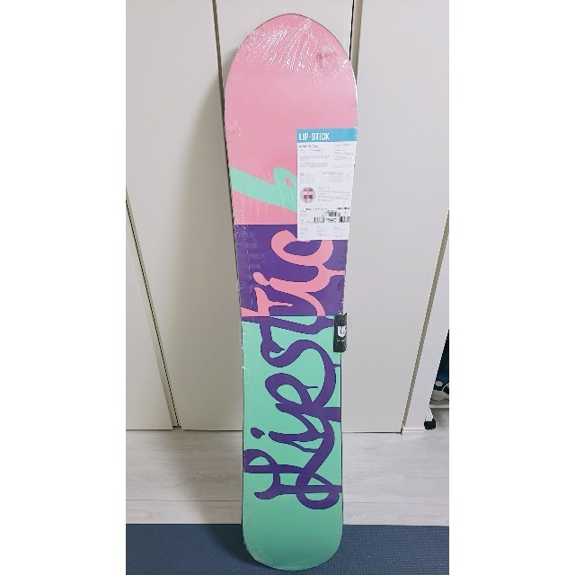Lipstick 2016年モデル 145cm 5bofaeKNrh - www.ta-asumisoikeus.fi