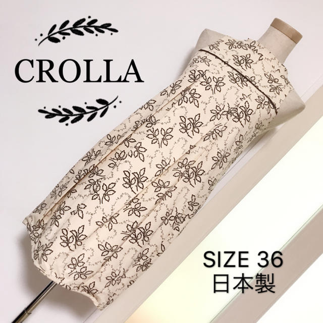 CROLLA(クローラ)のCROLLA ワンピース レディースのワンピース(ひざ丈ワンピース)の商品写真