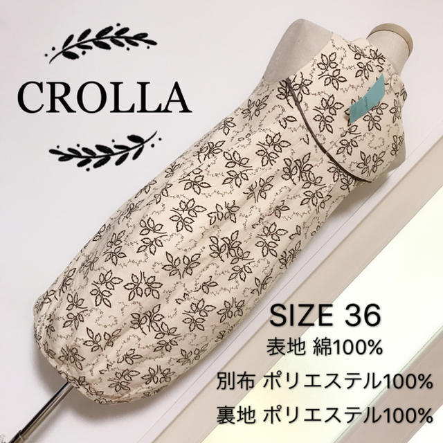 CROLLA(クローラ)のCROLLA ワンピース レディースのワンピース(ひざ丈ワンピース)の商品写真