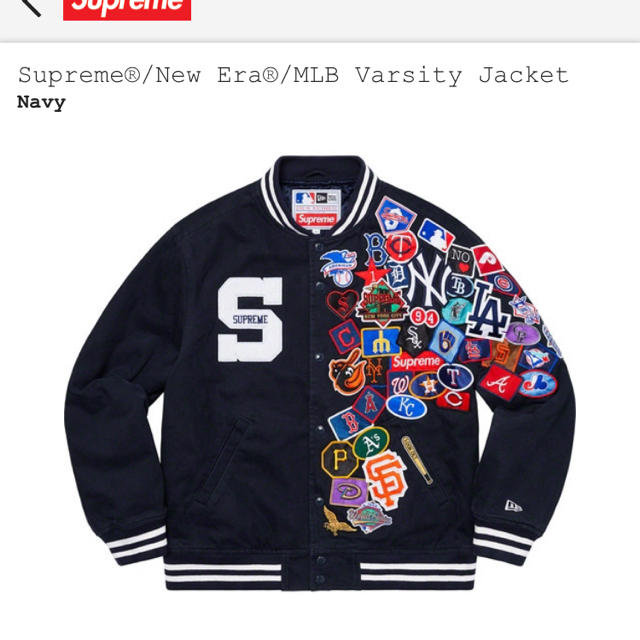 税込?送料無料】 Supreme Jacket Varsity Era®MLB ＳサイズSupreme®New