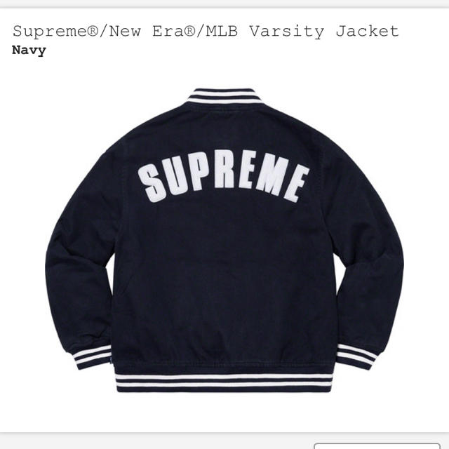 Supreme(シュプリーム)のＳサイズSupreme®New Era®MLB Varsity Jacket  メンズのジャケット/アウター(スタジャン)の商品写真