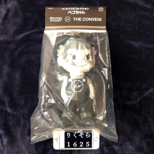 MILKY THE CONVENI 不二家ソフビコレクション ペコちゃん 黒-