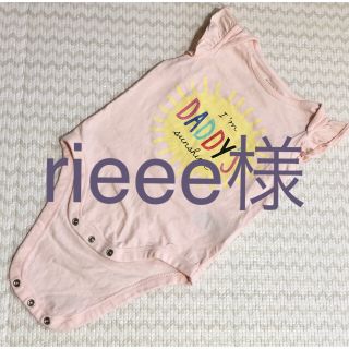 ベビーギャップ(babyGAP)のbaby GAP 半袖ロンパース 80 美品(ロンパース)