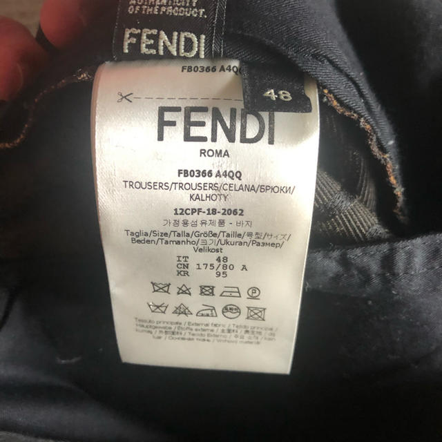 FENDI(フェンディ)のFENDI 19fw ズッカ柄　パンツ メンズのパンツ(スラックス)の商品写真