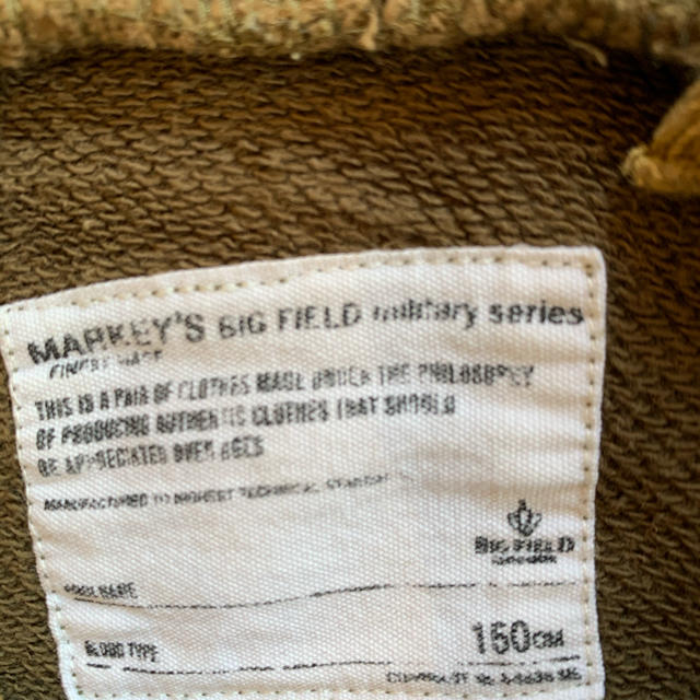 MARKEY'S(マーキーズ)のいっぺ様専用　マーキーズ　パーカー　150 キッズ/ベビー/マタニティのキッズ服男の子用(90cm~)(Tシャツ/カットソー)の商品写真