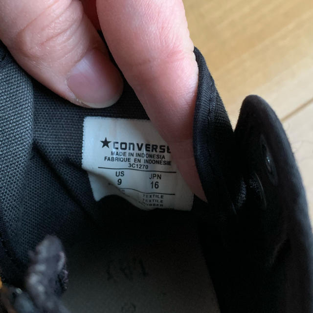 CONVERSE(コンバース)のオールブラック　コンバース　ハイカット　値下げしました キッズ/ベビー/マタニティのキッズ靴/シューズ(15cm~)(スニーカー)の商品写真