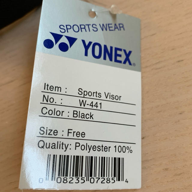 YONEX(ヨネックス)のYONEX🎾ネックスsports visor サンバイザーブラック メンズの帽子(サンバイザー)の商品写真
