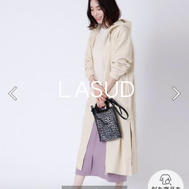 LASUD ロングスカート　新品未使用　ホワイトカラー❗️