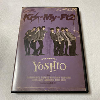 キスマイフットツー(Kis-My-Ft2)のKis-My-Ft2/YOSHIO -new member- DVD(ミュージック)