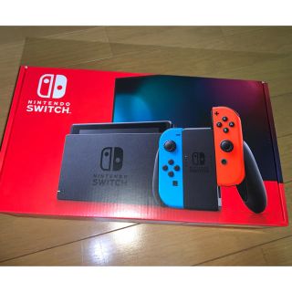 ニンテンドウ(任天堂)のスイッチ　任天堂スイッチ　新品未使用未開封(ゲーム)