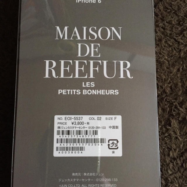 Maison de Reefur(メゾンドリーファー)のリーファー♡iphon6ケース♡未使用品 スマホ/家電/カメラのスマホアクセサリー(モバイルケース/カバー)の商品写真