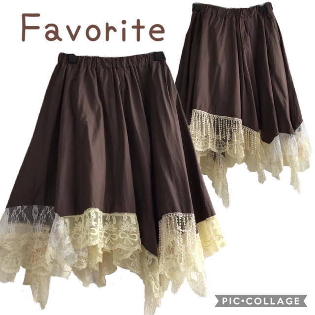 Favorite(フェイバリット)のfavorite  BRレース裾イレヘムスカート レディースのスカート(ひざ丈スカート)の商品写真