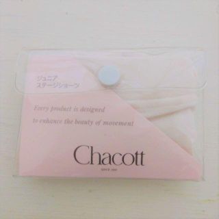 チャコット(CHACOTT)のバレエ　Chacott(チャコット)　ジュニア　ステージショーツ(その他)