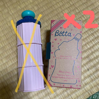 ベッタ(VETTA)のYing様専用 ベッタ 哺乳瓶×2 哺乳瓶洗浄液(哺乳ビン)