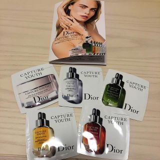 ディオール(Dior)のDior カプチュールユース美容液&クリーム サンプルセット(美容液)