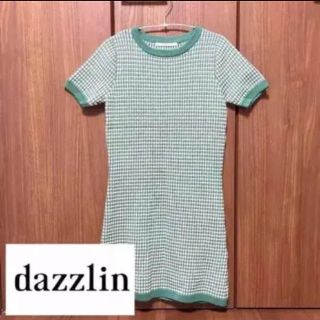 ダズリン(dazzlin)の美品 ダズリン dazzlin 半袖 ワンピース 秋服 ワンピ ニット グリーン(ひざ丈ワンピース)